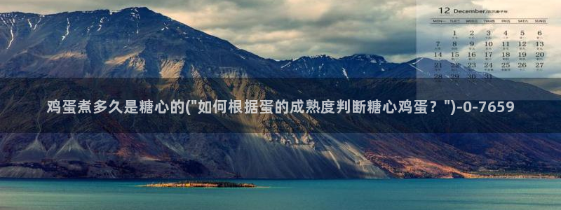 糖心vlog视频观看