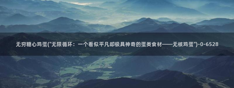糖心vlog精产国品