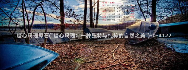糖心vlog全集