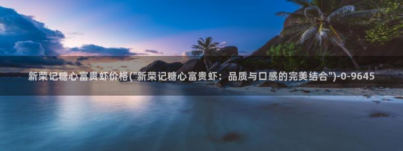 糖vlog免费
